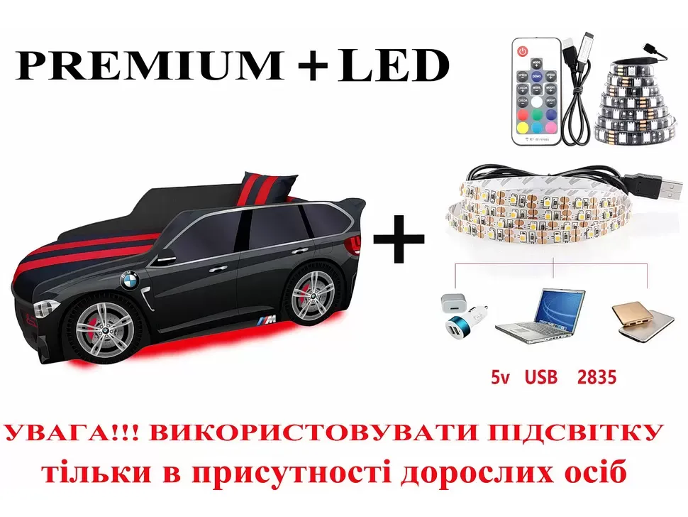 Диван-ліжко машина Mercedes White Space 05 Viorina DEKO Мерседес білий фото 5