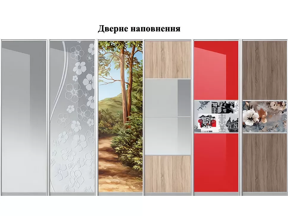 Варианты оформления фасадов для шкафа-купе 3,4 метра четырехдверный Киевский-Стандарт 3400x2400х600