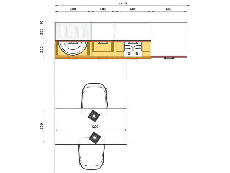 Размеры модульной кухни 2200 со столом 1200 МДФ фасады Idea LuxeForm Рост™ Размеры модульной кухни 2200 со столом 1200 МДФ фасады Idea LuxeForm Рост™