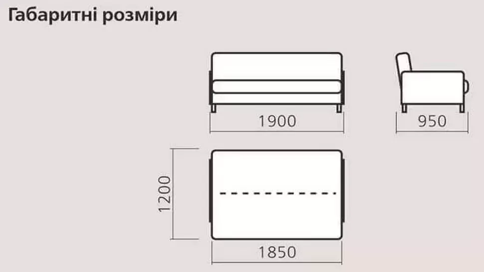 Диван Бок-ДСП Киевский-Стандарт книжка фото 17 Диван Бок-ДСП Киевский-Стандарт книжка фото 17
