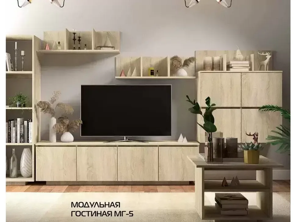 Комплект гостиная МГ-5 мебельной фабрики Компанит
