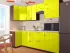 Желтая Угловая кухня пенал Color-MIX VIP-Master 2400x2140x1000