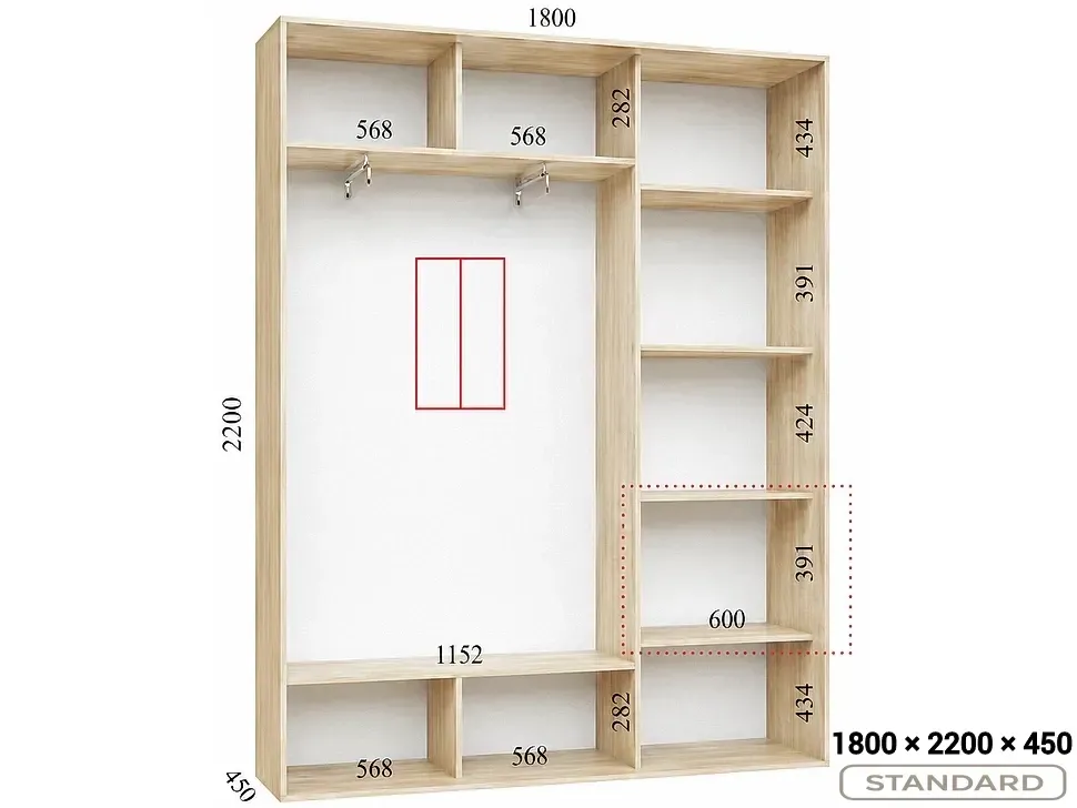 Розміри шафи-купе Фенікс із дзеркалом Стандарт 1800×2200×451 Розміри шафи-купе Фенікс із дзеркалом Стандарт 1800×2200×451