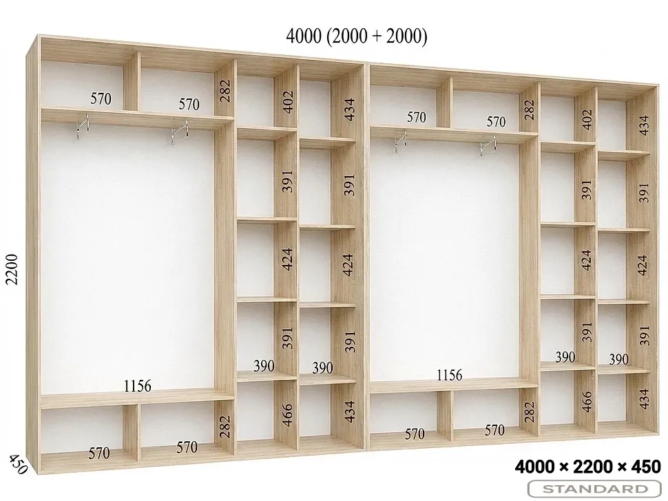 Розміри шафи-купе 4000×2200×450 Фенікс Стандарт чотиридверний