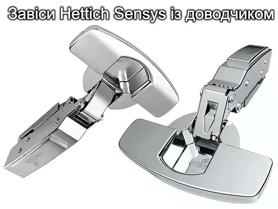 Предлагаем более 30 вариантов ручек. Корпус из ДСП 6 вариантов. Петли Hettich Sensys с доводчиком. Предлагаем более 30 вариантов ручек. Корпус из ДСП 6 вариантов. Петли Hettich Sensys с доводчиком.