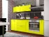 Желтая прямая кухня Color-MIX VIP-Master 2.2 метра Желтая прямая кухня Color-MIX VIP-Master 2.2 метра