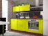 Желтый металлик прямая кухня Color-MIX VIP-Master 2.2 метра Желтый металлик прямая кухня Color-MIX VIP-Master 2.2 метра