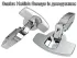 Петлі Hettich Sensys з доводчиком для кухні Рост Петлі Hettich Sensys з доводчиком для кухні Рост