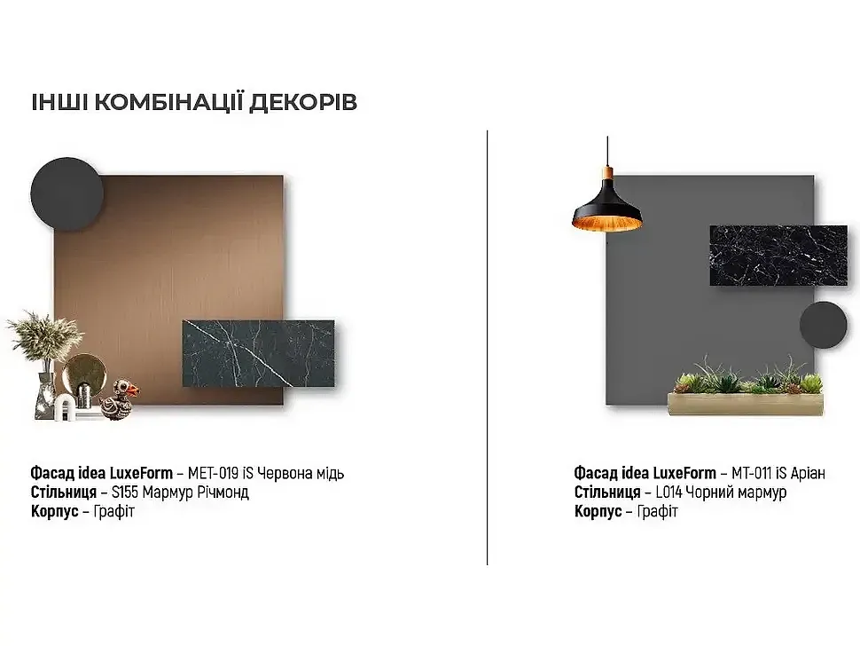 Кутова кухня 3000х2600 зі столом 1200х600 ДСП фасади Рост фото 8 Кутова кухня 3000х2600 зі столом 1200х600 ДСП фасади Рост фото 8