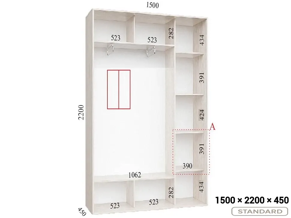 Шкаф-купе Феникс 1500 × 2200 × 450 Стандарт 2-дверный Шкаф-купе Феникс 1500 × 2200 × 450 Стандарт 2-дверный