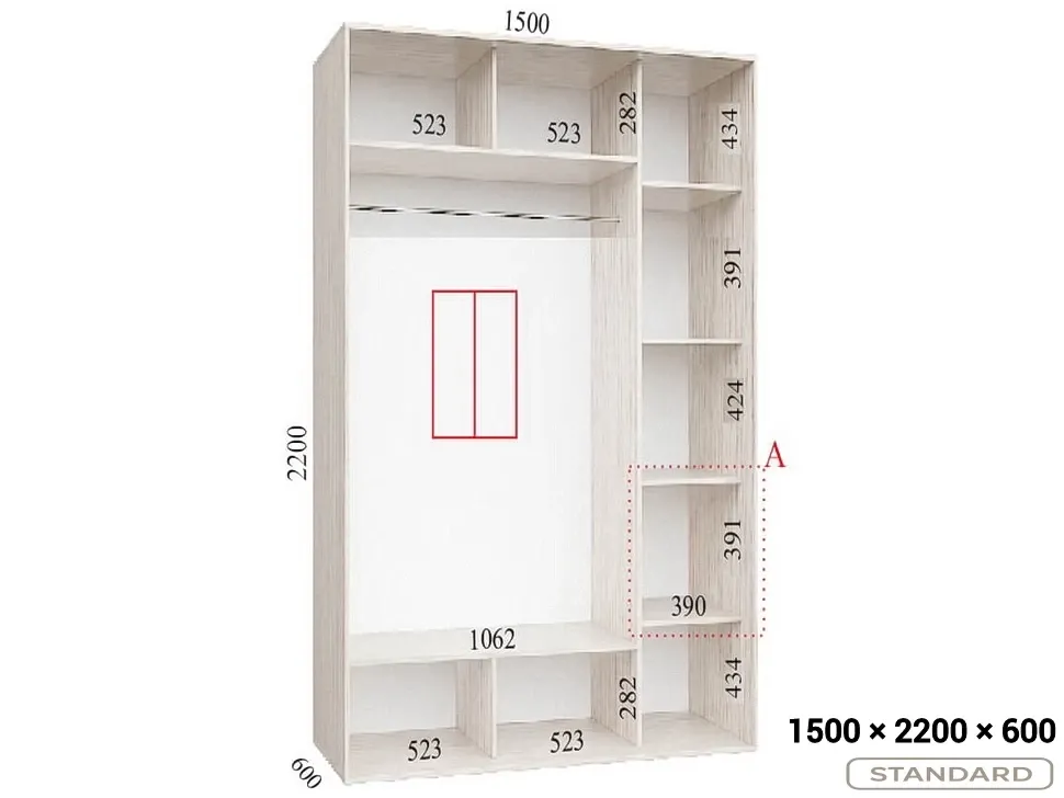 Шкаф-купе Феникс 1500 × 2200 × 600 Стандарт 2-дверный Шкаф-купе Феникс 1500 × 2200 × 600 Стандарт 2-дверный