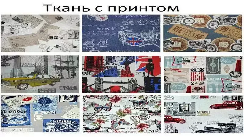 Кутовий диван Ріо Торіно єврокнижка фото 11 Кутовий диван Ріо Торіно єврокнижка фото 11