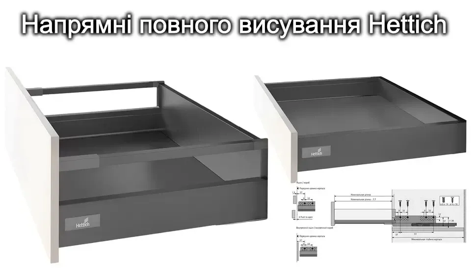 Модульна кухня 3000 мм ДСП фасади Рост фото 12 Модульна кухня 3000 мм ДСП фасади Рост фото 12