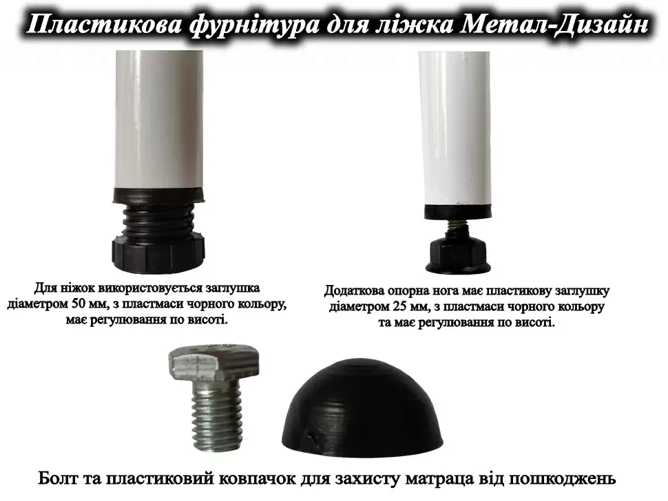 Двоспальне металеве ліжко Анжеліка Метал-Дизайн фото 13 Двоспальне металеве ліжко Анжеліка Метал-Дизайн фото 13