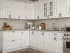 Кутова кухня Аморе Класік 3,0×1,8 м біла Віп-Майстер Кутова кухня Аморе Класік 3,0×1,8 м біла Віп-Майстер
