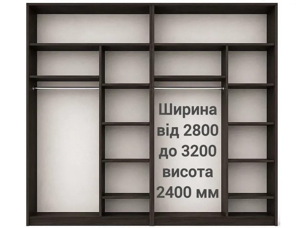 2400 Мм, 3200 Мм Шафа-купе для вітальні під замовлення Фенікс Ультра чотиридверна