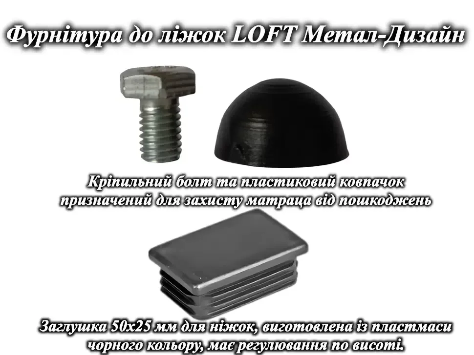 Односпальне металеве ліжко Дабл Метал-Дизайн фото 4 Односпальне металеве ліжко Дабл Метал-Дизайн фото 4