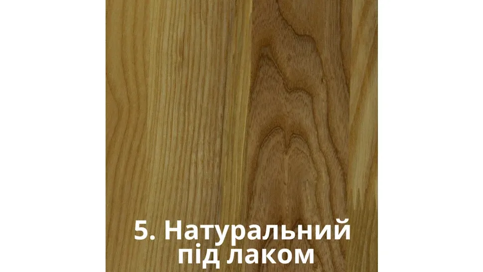 натуральный лак цвет покраски дерева в диване Клео