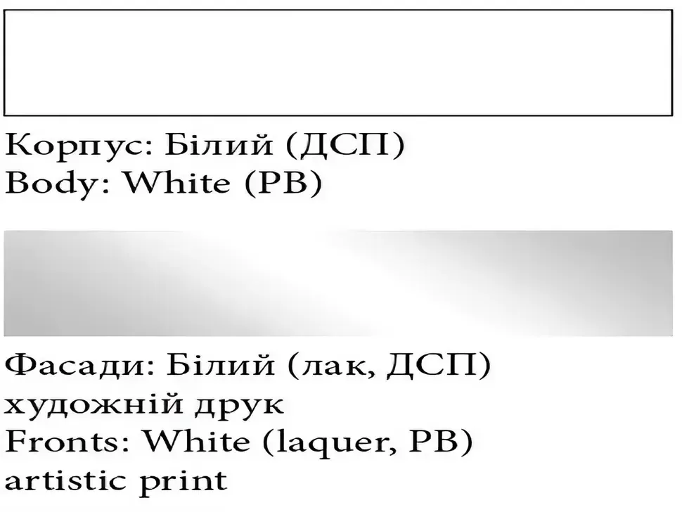 Двоспальне ліжко Жасмін Світ Меблів фото 4