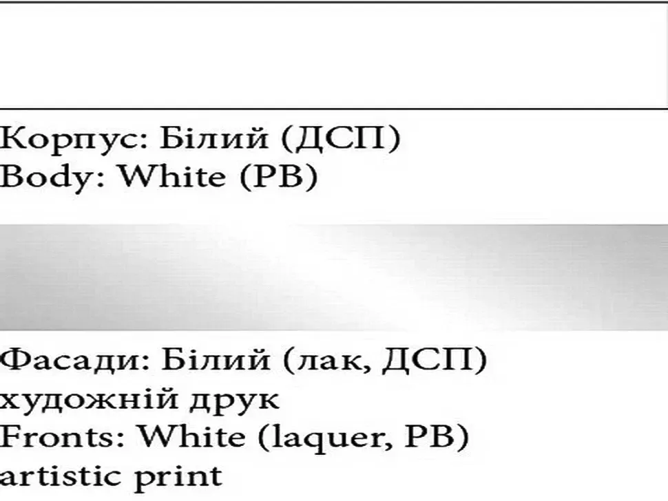 Двоспальне ліжко Жасмін Світ Меблів – деталі виробу