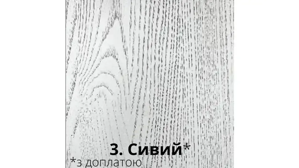 Диван Відень-Line єврокнижка Константа фото 33 Диван Відень-Line єврокнижка Константа фото 33