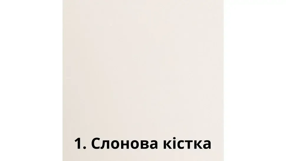 Диван Відень-Line єврокнижка Константа фото 35 Диван Відень-Line єврокнижка Константа фото 35