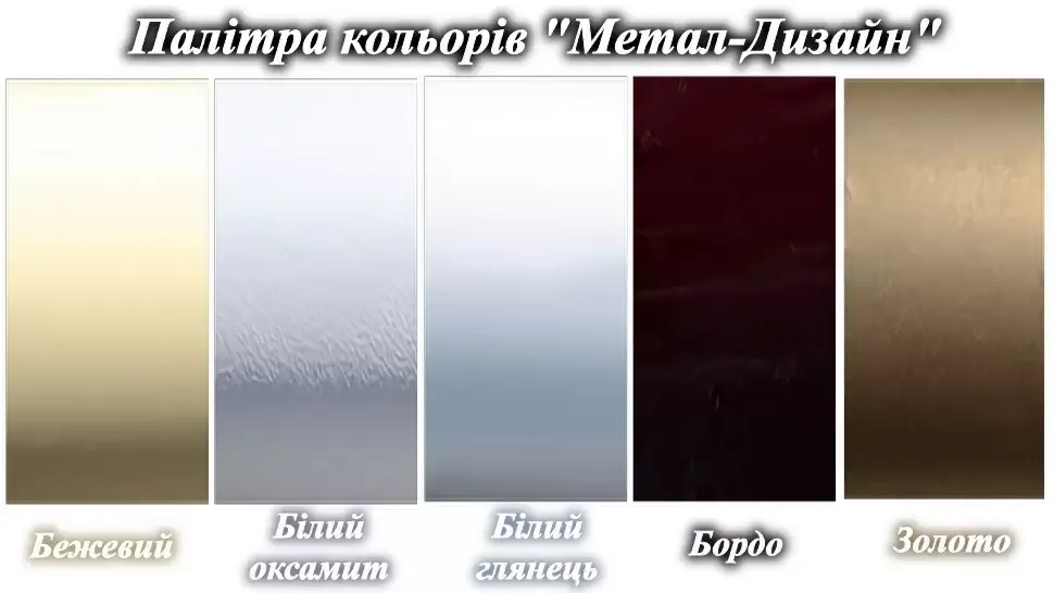 Двоспальне металеве ліжко Кармен Метал-Дизайн фото 13 Двоспальне металеве ліжко Кармен Метал-Дизайн фото 13
