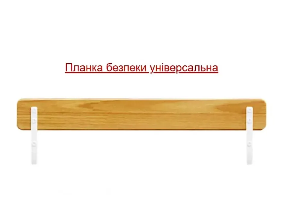 Дитяче ліжко Нота Естелла фото 9 Дитяче ліжко Нота Естелла фото 9