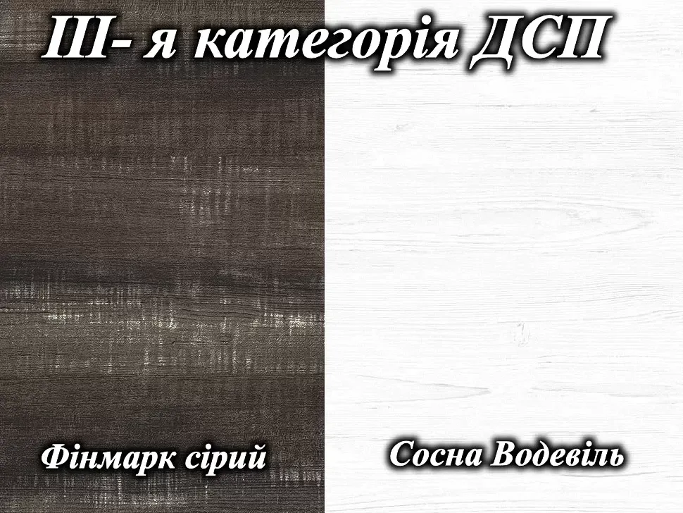 Шафа-купе ErgoSens Lux 2 Екр-1 2100х2400х667 тридверна Константа фото 16 Шафа-купе ErgoSens Lux 2 Екр-1 2100х2400х667 тридверна Константа фото 16
