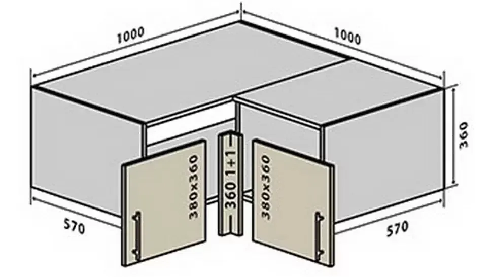 Розміри верхньої шафи для кухніАльбіна модуль №81 980x360x980 Віп-Майстер люкс Розміри верхньої шафи для кухніАльбіна модуль №81 980x360x980 Віп-Майстер люкс