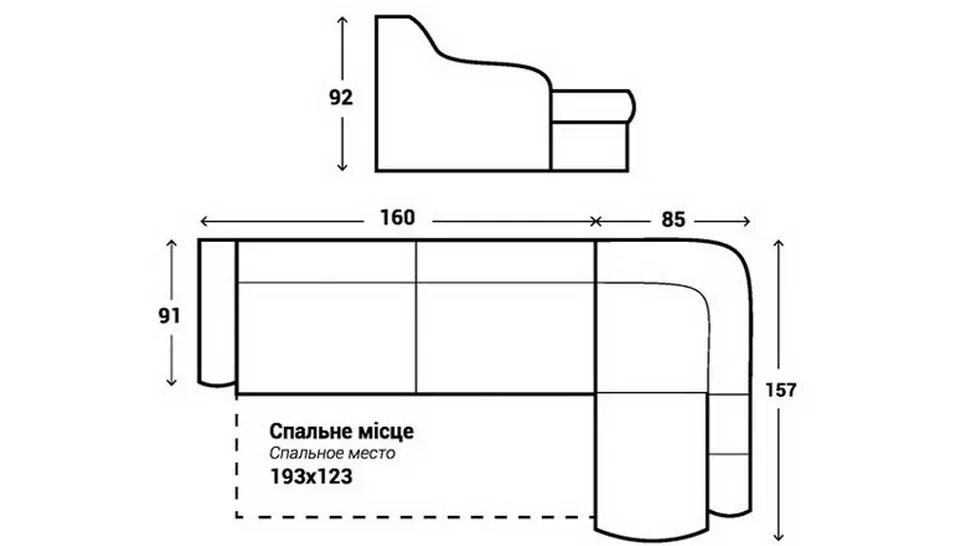 Размеры углового дивана Хале мебельной фабрики Фабене