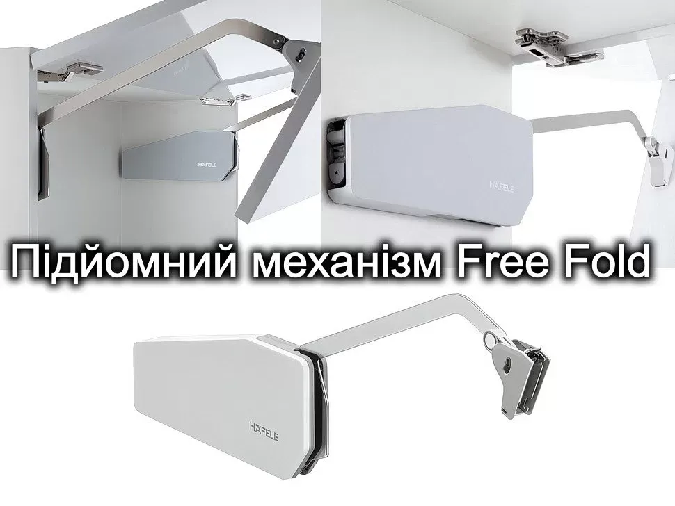 Верхній кухонний модуль ВСМ2 600/800х720х300 LuxeForm Рост – деталі виробу