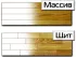 Двоспальне ліжко Селена Естелла Двоспальне ліжко Селена Естелла
