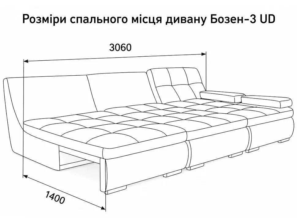 Размеры спального места углового дивана Бозен-3 UD Константа Модульный пума