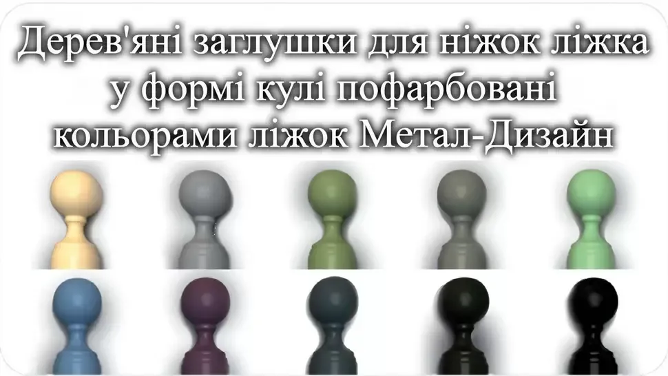 Двоспальне металеве ліжко Офелія Метал-Дизайн фото 14 Двоспальне металеве ліжко Офелія Метал-Дизайн фото 14