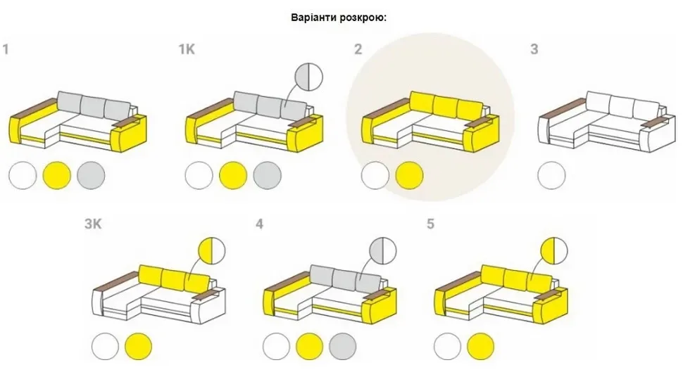 Кутовий диван Соната Київський-Стандарт єврокнижка фото 26 Кутовий диван Соната Київський-Стандарт єврокнижка фото 26