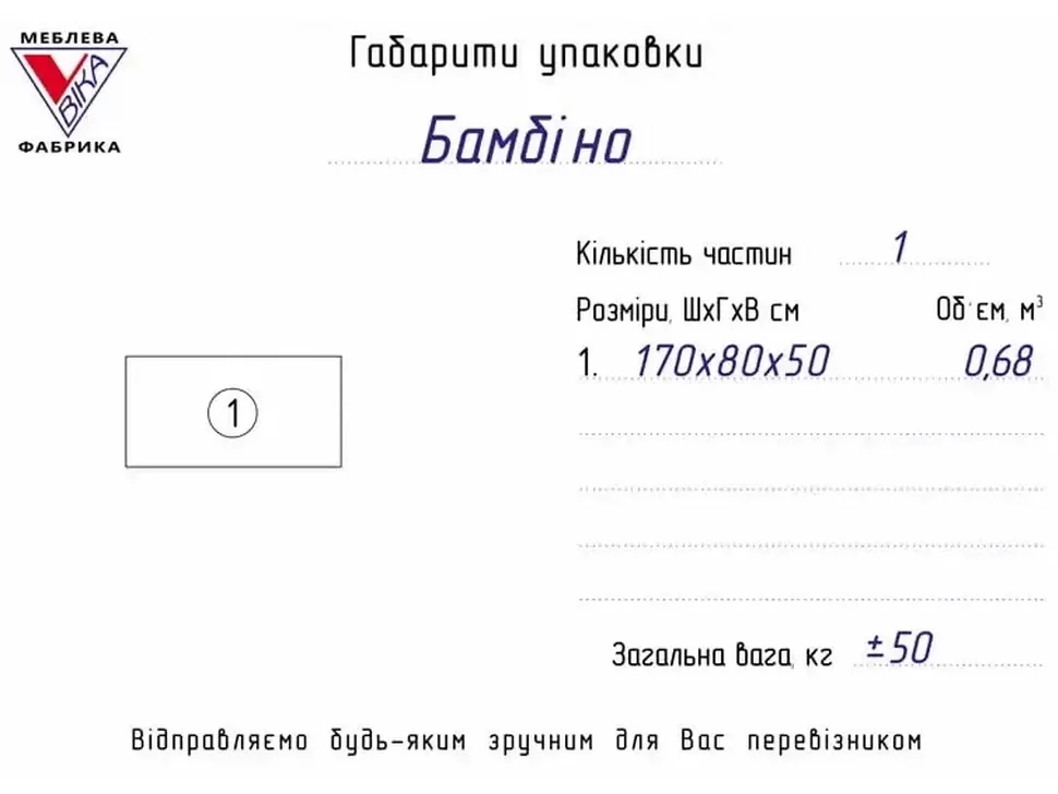 Дитяче ліжко з матрацом Бамбіно Віка™ фото 6