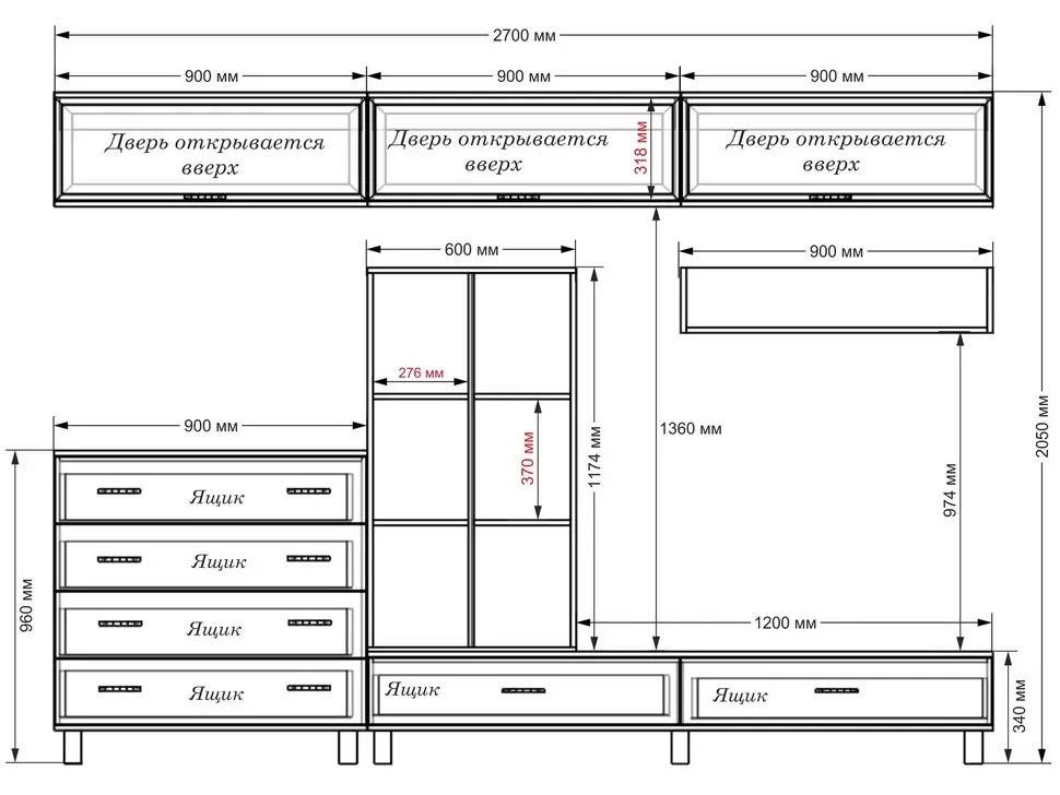 Комплект меблів Вітальня-010 Тіса Меблі – деталі виробу Комплект меблів Вітальня-010 Тіса Меблі – деталі виробу