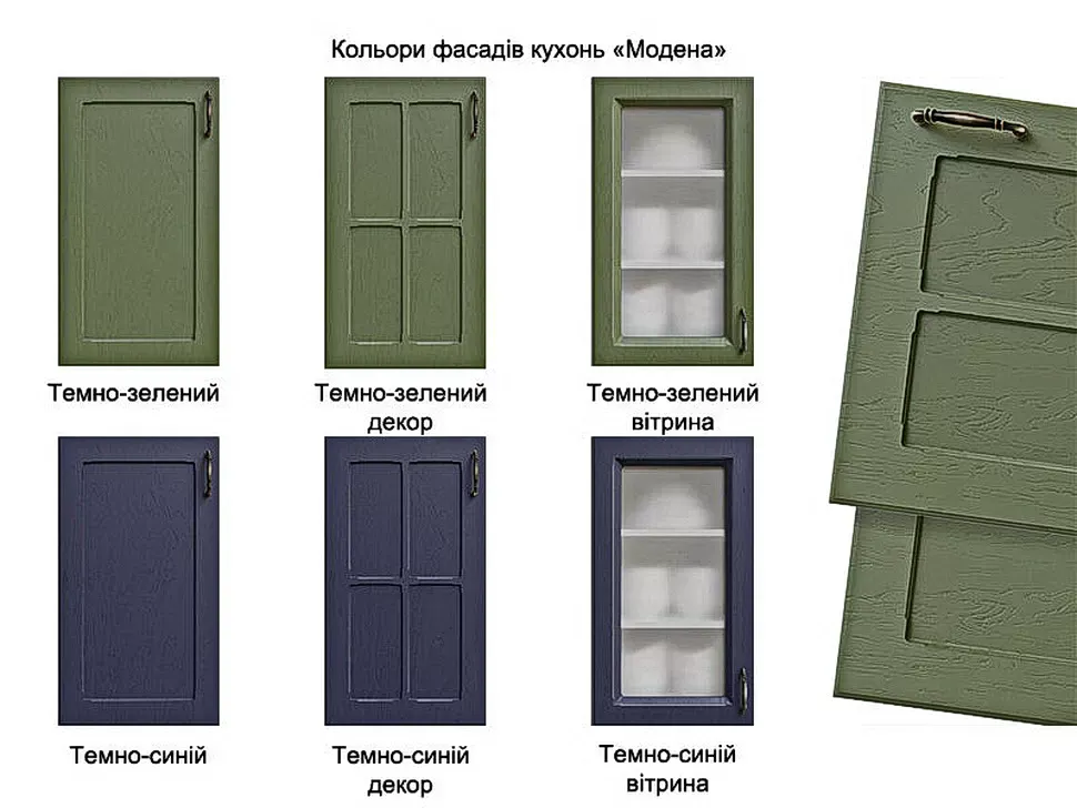 Палитра фасадов для кухни серии Модена от мебельной фабрики ВИП-Мастер