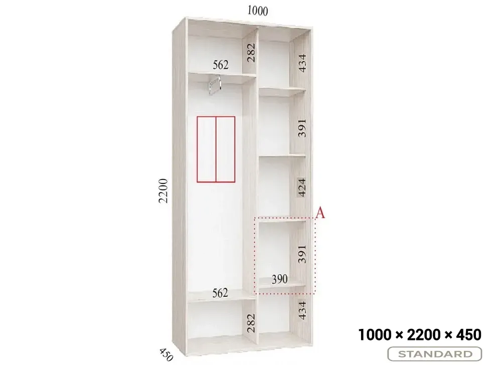 Размеры шкафа-купе Феникс под заказ Стандарт 1000×2200×450 двухдверный Размеры шкафа-купе Феникс под заказ Стандарт 1000×2200×450 двухдверный