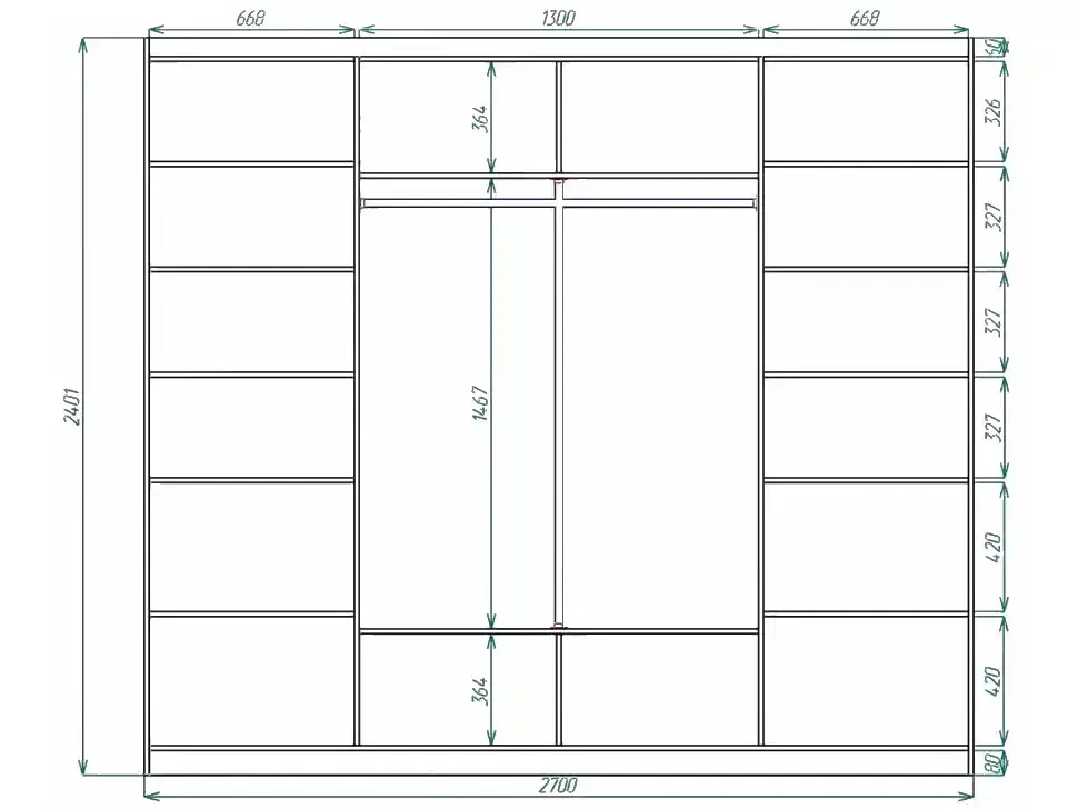 Шафа-купе ErgoSens Lux 9 Екр-1 2700х2400х600 тридверна Константа – деталі виробу