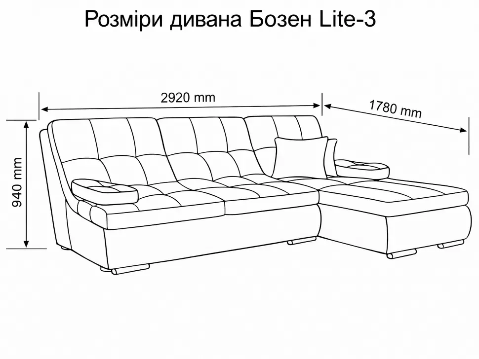 Размеры углового дивана Бозен Lite-3 Константа модульный пума