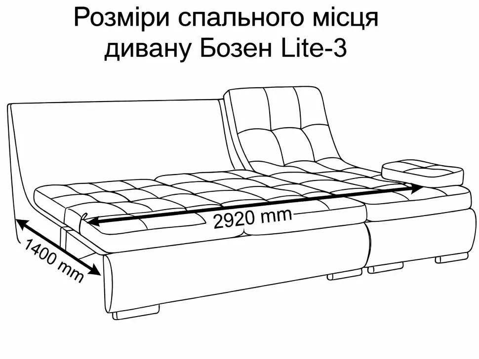 Размеры спального места углового дивана Бозен Lite-3 Константа модульный пума