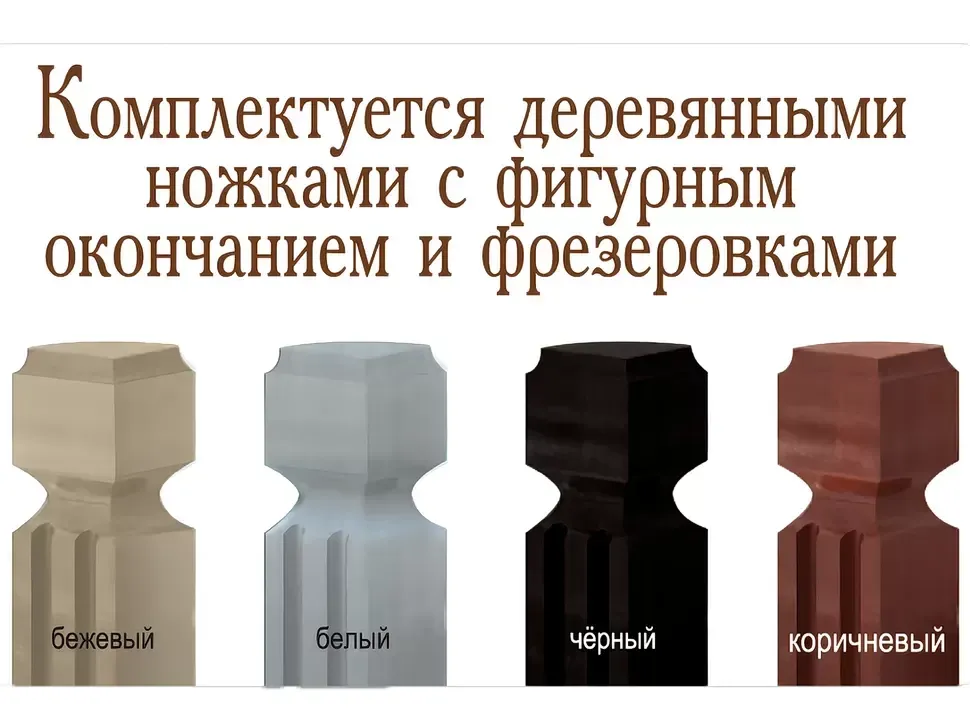 Односпальне металеве ліжко Діана на дерев'яних ніжках Метал-Дизайн фото 8 Односпальне металеве ліжко Діана на дерев'яних ніжках Метал-Дизайн фото 8