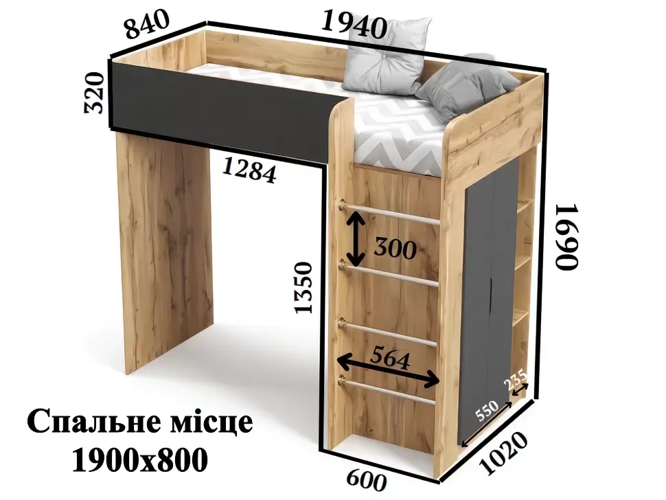 Размеры детской кровати-чердак Bed-Room №3 Viorina DEKO корпус белый Размеры детской кровати-чердак Bed-Room №3 Viorina DEKO корпус белый