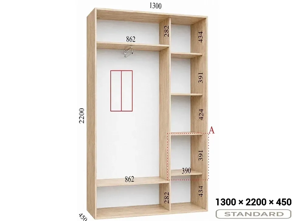 Розміри шафи-купе Фенікс 1300×2200×450 Стандарт 2-дверна Розміри шафи-купе Фенікс 1300×2200×450 Стандарт 2-дверна