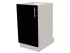 Нижняя тумба НС 450x820x507 для кухни Рост™