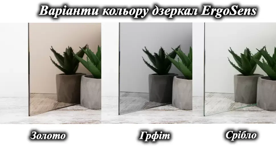 Шафа-купе ErgoSens Lux 1 Екр-1 2100х2400х667 тридверна Константа фото 17 Шафа-купе ErgoSens Lux 1 Екр-1 2100х2400х667 тридверна Константа фото 17