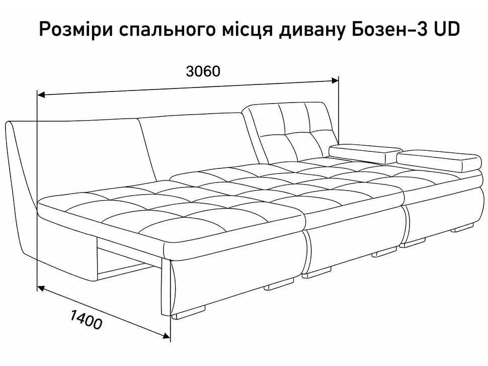 Размеры спального места углового дивана Бозен-3 UD Константа модульный пума