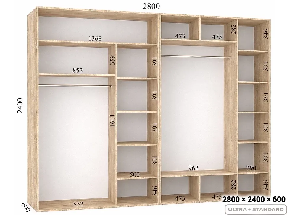 Размеры шкафа-купе 2800×2400×600 Феникс Ультра + Стандарт